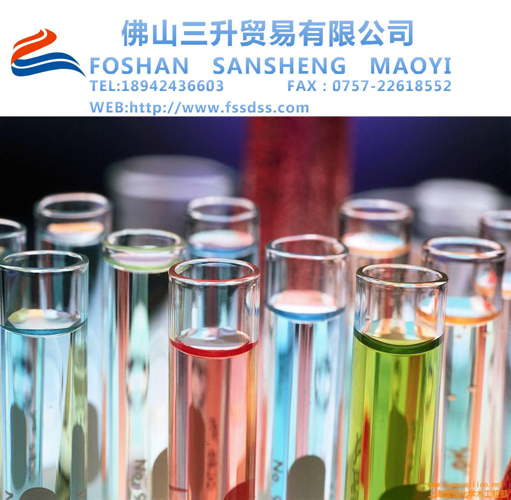 <a href='http://paulingchem.com.cn' class='keys' title='點擊查看關(guān)于涂料助劑的相關(guān)信息' target='_blank'>涂料助劑</a>