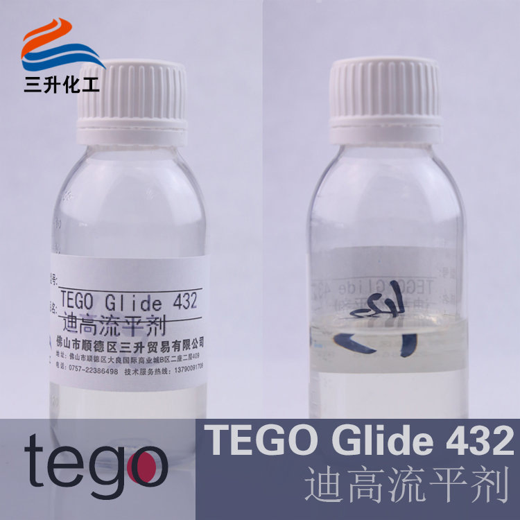 德固賽流平劑,<a href='http://paulingchem.com.cn/product/product-0001,0011.shtml' class='keys' title='點擊查看關于迪高助劑的相關信息' target='_blank'>迪高助劑</a>,,木器涂料流平劑,涂料流平劑,輻射固化流平劑,油墨流平劑