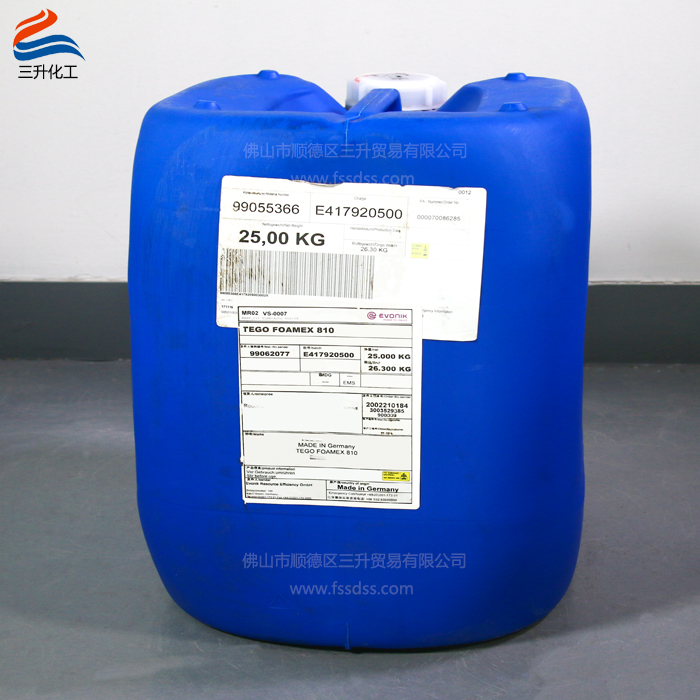 消泡劑,消泡劑810,<a href='http://paulingchem.com.cn/product/product-0001,0011.shtml' class='keys' title='點擊查看關(guān)于迪高助劑的相關(guān)信息' target='_blank'>迪高助劑</a>,消泡劑濃縮液,涂料消泡劑810,顏料消泡劑,純丙消泡劑,油墨消泡劑 