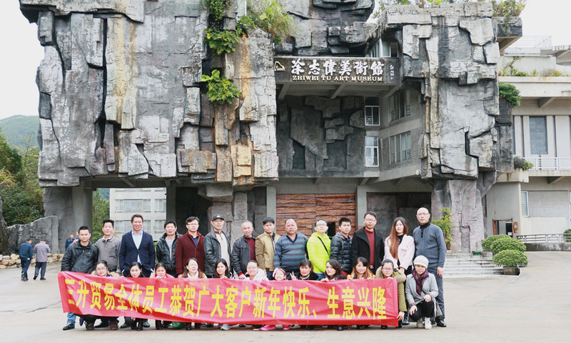 TEGO迪高涂料助劑 金屬絡(luò)合染料 羥乙基纖維素 好威顏料色膏 水性聚氨酯 鞋面修飾劑 <a href='/product/product-0001,0011,0019.shtml' class='keys' title='點擊查看關(guān)于流平劑的相關(guān)信息' target='_blank'>流平劑</a> 分散劑 消泡劑 潤濕劑 光亮劑 水性丙烯酸 <a href='http://paulingchem.com.cn/product/product-0001,0011.shtml' class='keys' title='點擊查看關(guān)于迪高助劑的相關(guān)信息' target='_blank'>迪高助劑</a> 油墨助劑 涂料助劑 科萊恩羥乙基纖維素HEC 好威皮革護理助劑