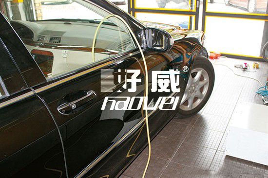 汽車皮革清潔劑、汽車皮革護(hù)理