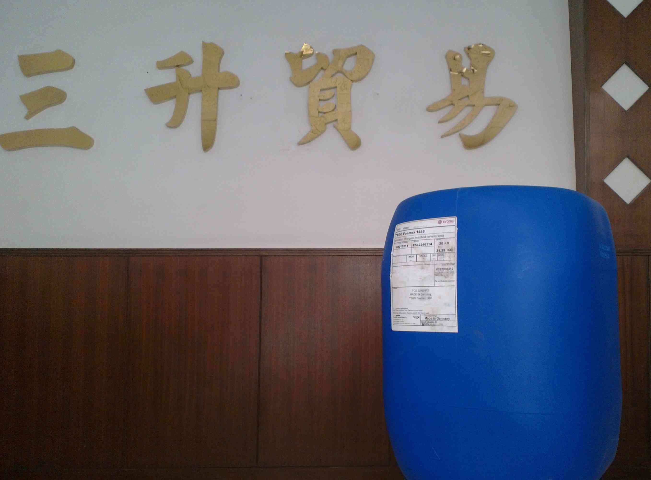 流平劑,<a href='http://paulingchem.com.cn/product/product-0001,0011.shtml' class='keys' title='點(diǎn)擊查看關(guān)于迪高助劑的相關(guān)信息' target='_blank'>迪高助劑</a>,水性流平劑,油性流平劑,迪高410,迪高410流平劑,迪高流平劑
