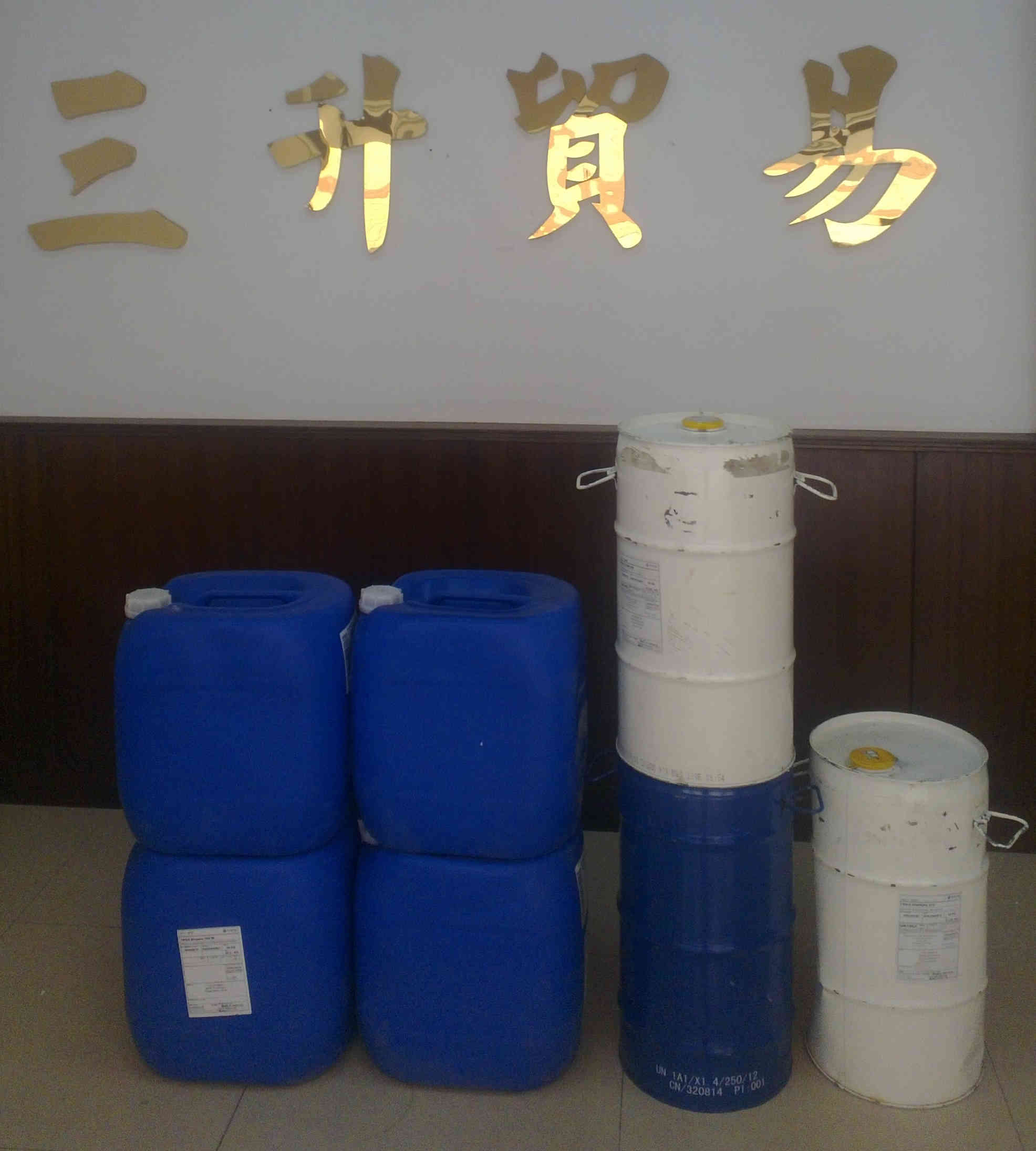 <a href='http://paulingchem.com.cn/product/product-0001,0011.shtml' class='keys' title='點(diǎn)擊查看關(guān)于迪高助劑的相關(guān)信息' target='_blank'>迪高助劑</a>