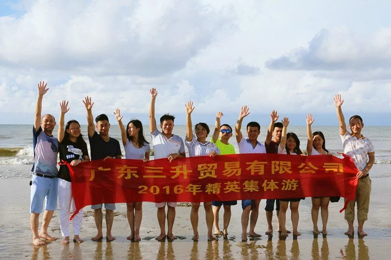 感恩節(jié),感恩節(jié)祝福,佛山市順德區(qū)三升貿易有限公司