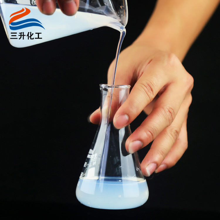 皮革，涂飾，水性皮革樹脂，樹脂